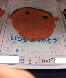 $二級建築士　本田準一のここだけの話