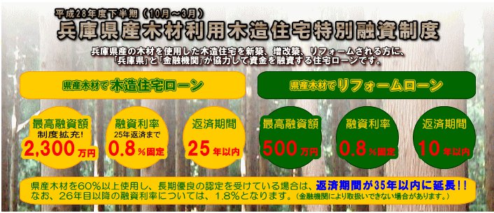 スクリーンショット_012917_045201_PM