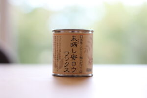 蜜蠟ワックス　デメリット
